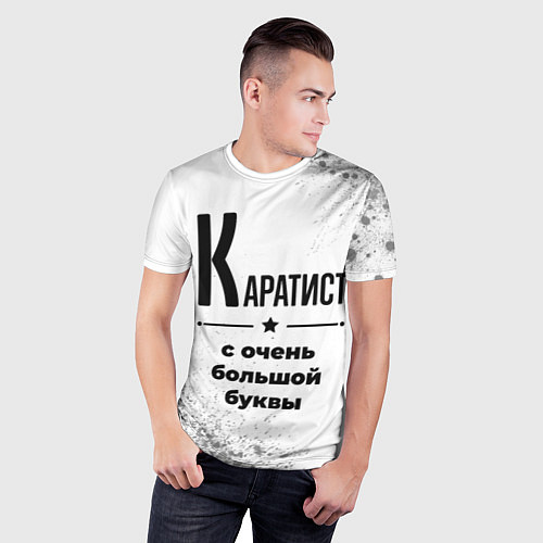 Мужская спорт-футболка Каратист с очень большой буквы на светлом фоне / 3D-принт – фото 3