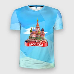Футболка спортивная мужская Россия Москва, цвет: 3D-принт
