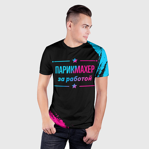 Мужская спорт-футболка Парикмахер за работой - неоновый градиент / 3D-принт – фото 3