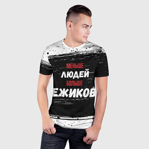 Мужская спорт-футболка Меньше людей больше ежиков / 3D-принт – фото 3