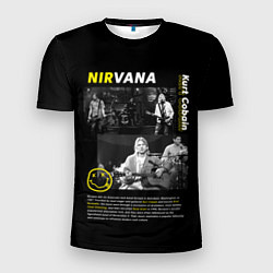 Футболка спортивная мужская Nirvana bio, цвет: 3D-принт