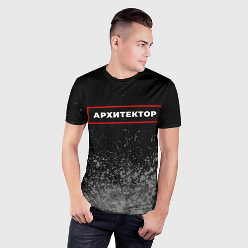 Мужская спорт-футболка Архитектор - в рамке красного цвета / 3D-принт – фото 3