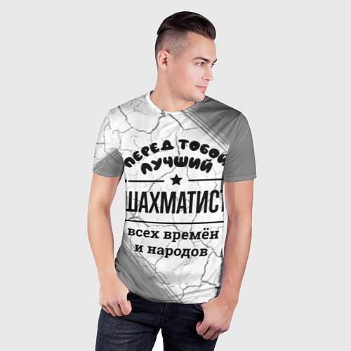 Мужская спорт-футболка Лучший шахматист - всех времён и народов / 3D-принт – фото 3