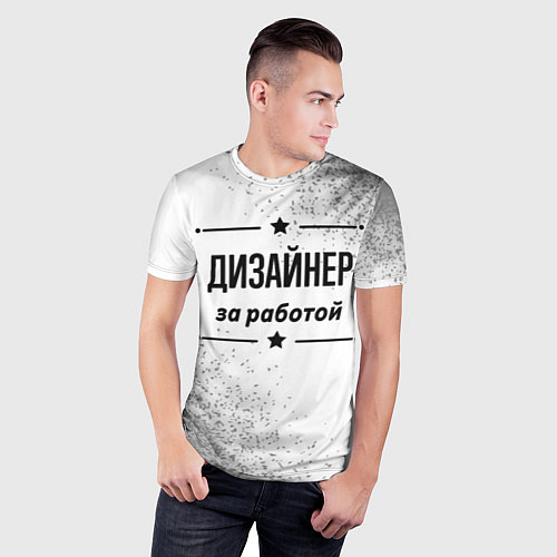 Мужская спорт-футболка Дизайнер: за работой / 3D-принт – фото 3