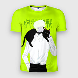 Футболка спортивная мужская Магическая битва Сатору Годжо, цвет: 3D-принт