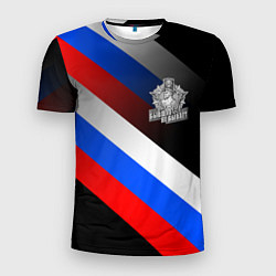 Футболка спортивная мужская Пограничные войска - флаг РФ, цвет: 3D-принт