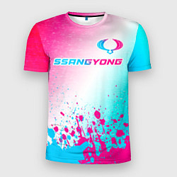 Футболка спортивная мужская SsangYong neon gradient style: символ сверху, цвет: 3D-принт