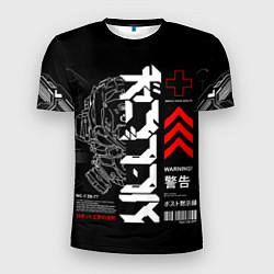 Мужская спорт-футболка Кибер арт в Японском стиле