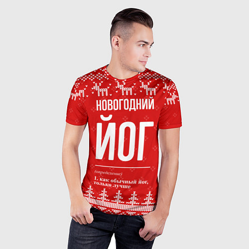 Мужская спорт-футболка Новогодний йог: свитер с оленями / 3D-принт – фото 3