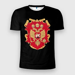 Футболка спортивная мужская Российская империя символика герб щит, цвет: 3D-принт