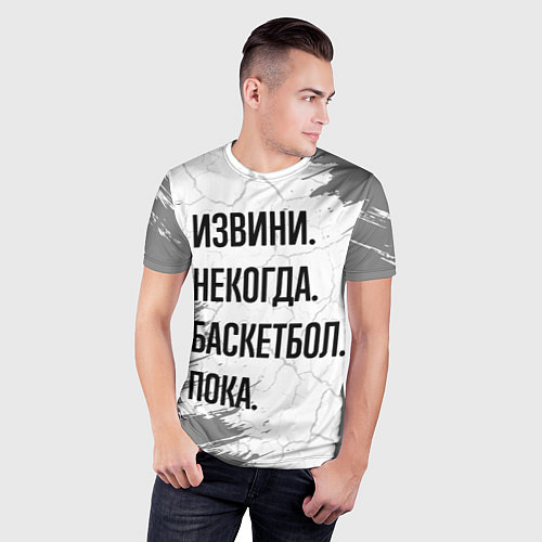 Мужская спорт-футболка Извини, некогда - баскетбол, пока / 3D-принт – фото 3