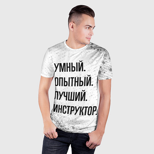 Мужская спорт-футболка Умный, опытный и лучший: инструктор / 3D-принт – фото 3