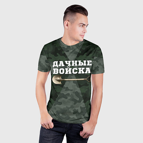 Мужская спорт-футболка Дачные войска - лопата / 3D-принт – фото 3