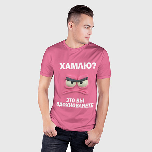 Мужская спорт-футболка Розовая мордочка: хамлю это вы вдохновляете / 3D-принт – фото 3
