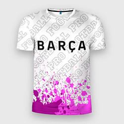 Футболка спортивная мужская Barcelona pro football посередине, цвет: 3D-принт