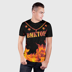 Футболка спортивная мужская Виктор - имя в огне, цвет: 3D-принт — фото 2