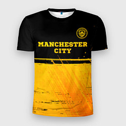 Футболка спортивная мужская Manchester City - gold gradient посередине, цвет: 3D-принт