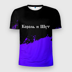 Футболка спортивная мужская Король и Шут purple grunge, цвет: 3D-принт