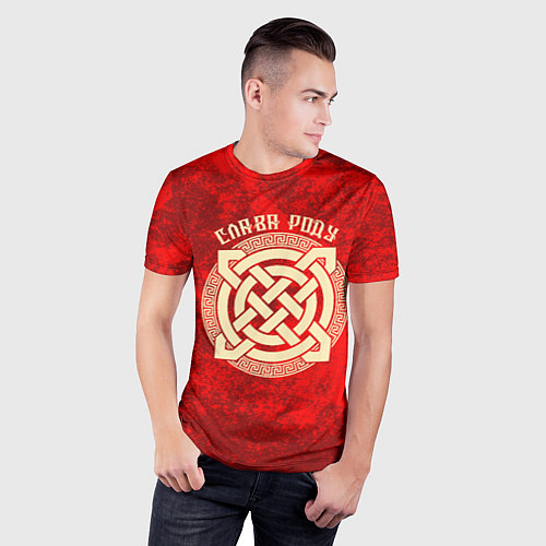 Мужская спорт-футболка Слава роду - оберег символика / 3D-принт – фото 3
