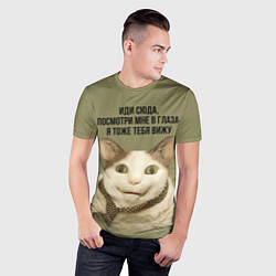Футболка спортивная мужская Мемный кот бу испугался, цвет: 3D-принт — фото 2