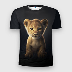 Футболка спортивная мужская Львенок Муфаса, цвет: 3D-принт