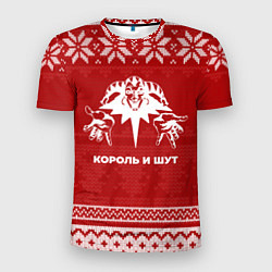 Футболка спортивная мужская Новогодний Король и Шут, цвет: 3D-принт