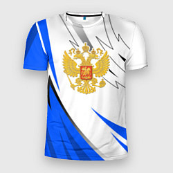 Футболка спортивная мужская Российский синий - герб, цвет: 3D-принт