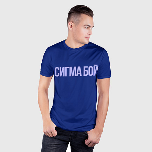 Мужская спорт-футболка Сигма бой - парень крутой / 3D-принт – фото 3