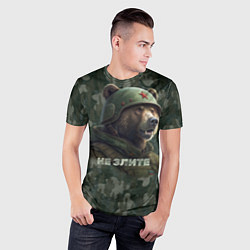 Футболка спортивная мужская Медведь в шлеме и со звездой на пятнистом, цвет: 3D-принт — фото 2