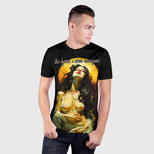 Мужская спорт-футболка Все дуреют с этого полнолуния / 3D-принт – фото 3