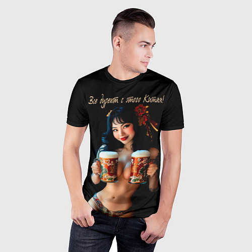 Мужская спорт-футболка Все дуреют с этого Китая / 3D-принт – фото 3