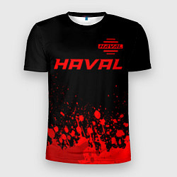 Футболка спортивная мужская Haval - red gradient посередине, цвет: 3D-принт