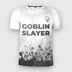 Футболка спортивная мужская Goblin Slayer - white gradient посередине, цвет: 3D-принт