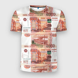 Мужская спорт-футболка 5 000 рублей