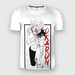 Мужская спорт-футболка DanDaDan: Okarun