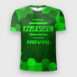 Футболка спортивная мужская Haval - green gradient, цвет: 3D-принт