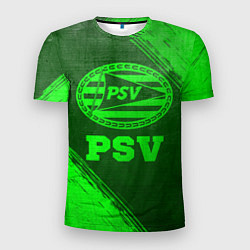 Футболка спортивная мужская PSV - green gradient, цвет: 3D-принт