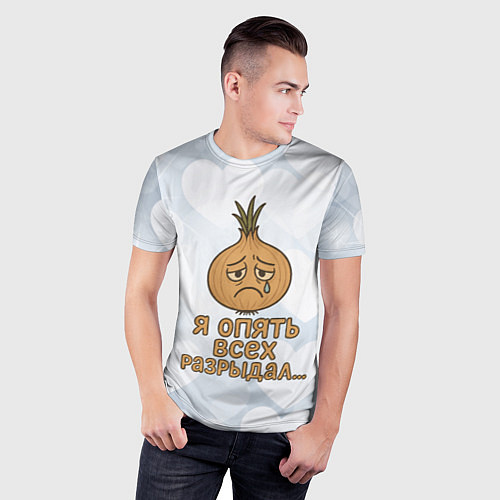 Мужская спорт-футболка Я опять всех разрыдал - лук / 3D-принт – фото 3