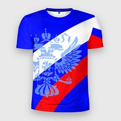 Мужская спорт-футболка Герб России на фоне триколора синий