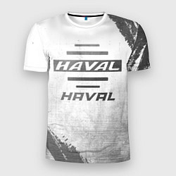 Футболка спортивная мужская Haval - white gradient, цвет: 3D-принт