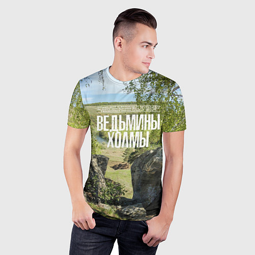 Мужская спорт-футболка Ведьмины холмы на Красивой Мече / 3D-принт – фото 3