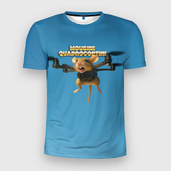 Футболка спортивная мужская Mousini Quadrocoptini мем, цвет: 3D-принт
