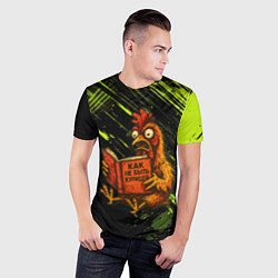 Футболка спортивная мужская Курица читает книгу как не быть курицей, цвет: 3D-принт — фото 2