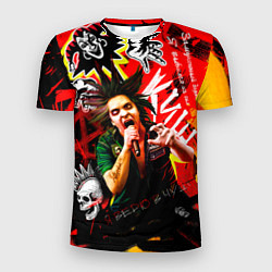 Футболка спортивная мужская Король и Шут - Я верю в чудо, цвет: 3D-принт