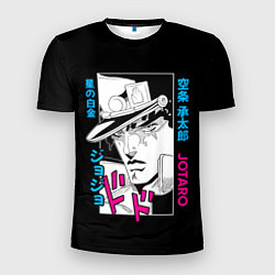 Футболка спортивная мужская Джотаро Куджо Джоджо, цвет: 3D-принт