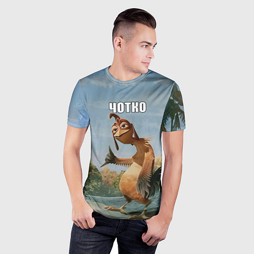 Мужская спорт-футболка Лови волну - чотко мем / 3D-принт – фото 3