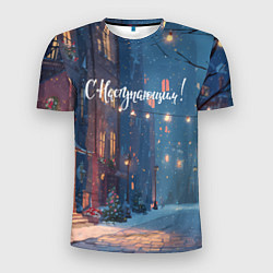 Футболка спортивная мужская С наступающим новым годом, цвет: 3D-принт