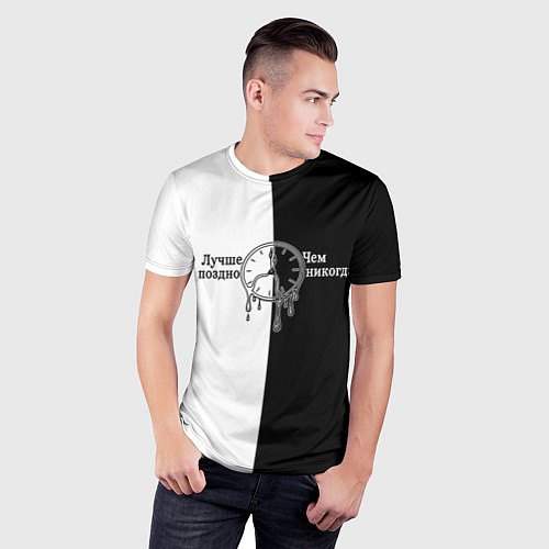 Мужская спорт-футболка Лучше поздно чем никогда / 3D-принт – фото 3