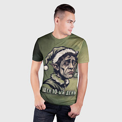 Футболка спортивная мужская Эльф в режиме энергосбережения, цвет: 3D-принт — фото 2