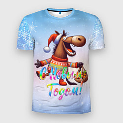 Футболка спортивная мужская Лошадь с мандаринами, цвет: 3D-принт